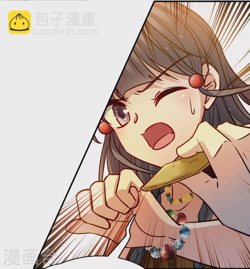 第2季第149话 绝食213