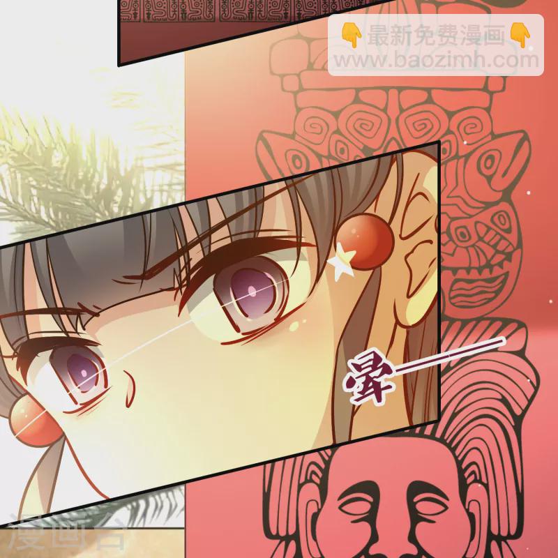 第2季第149话 绝食23
