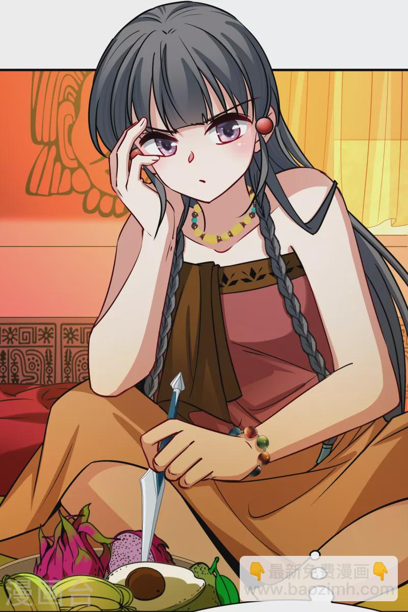 第2季第149话 绝食238
