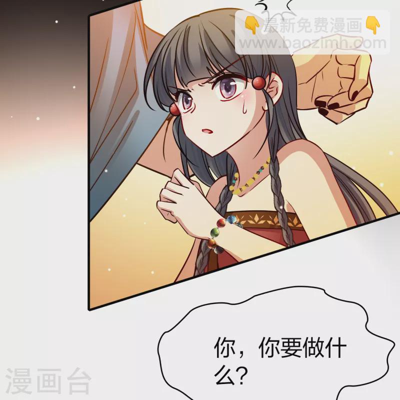 第2季第149话 绝食29