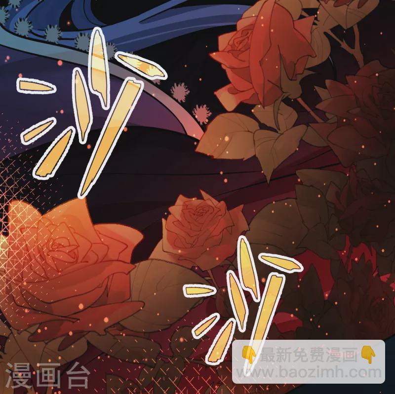 第2季第154话 玛雅女王110