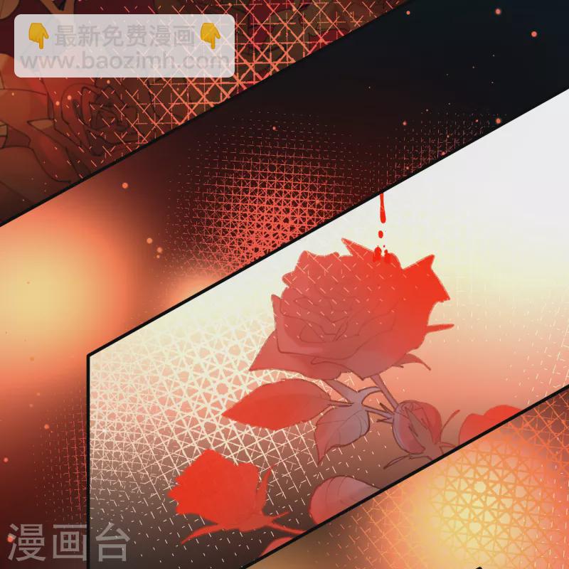 第2季第154话 玛雅女王111