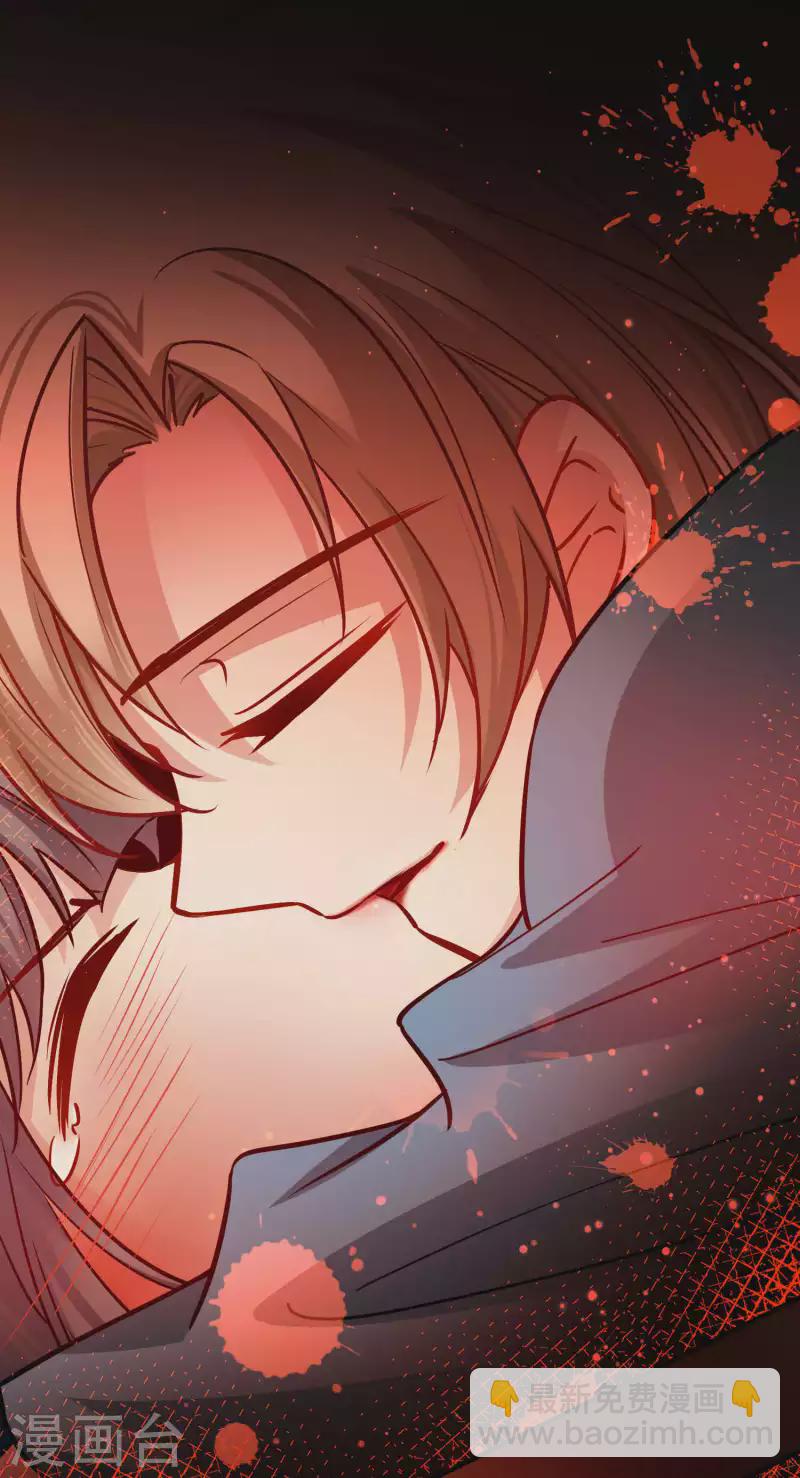 第2季第154话 玛雅女王113