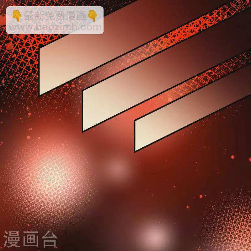 第2季第154话 玛雅女王114