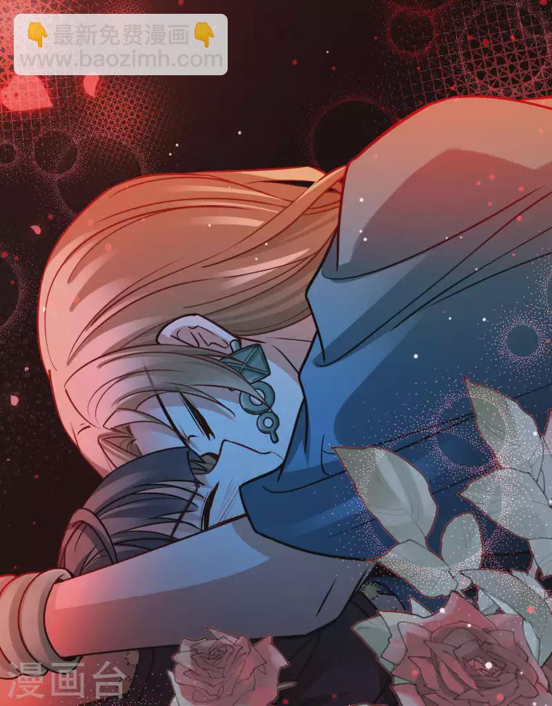 第2季第154话 玛雅女王12