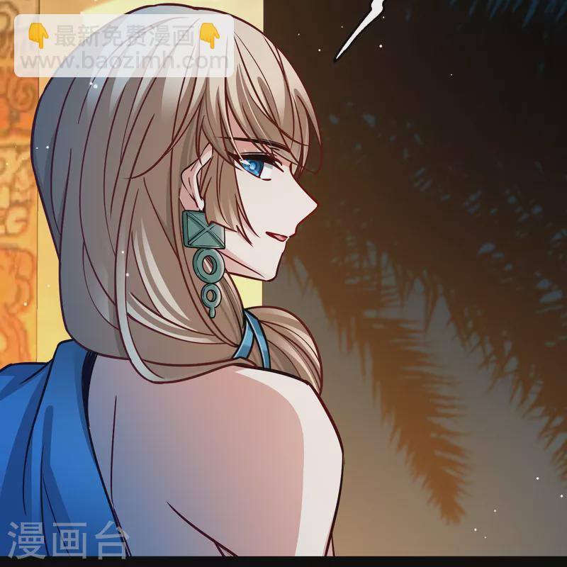 第2季第154话 玛雅女王132