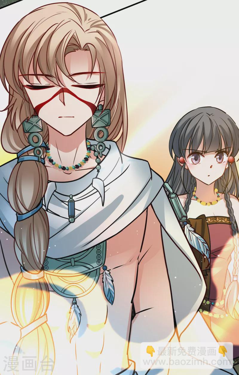 第2季第154话 玛雅女王138