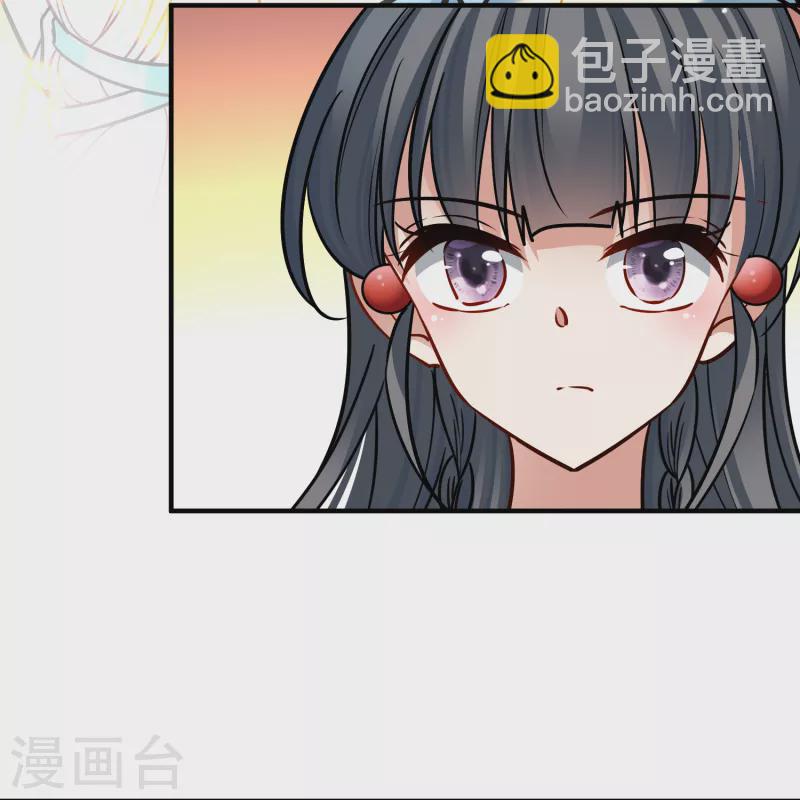 第2季第154话 玛雅女王139
