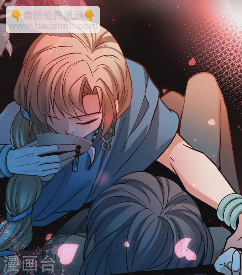 第2季第154话 玛雅女王14