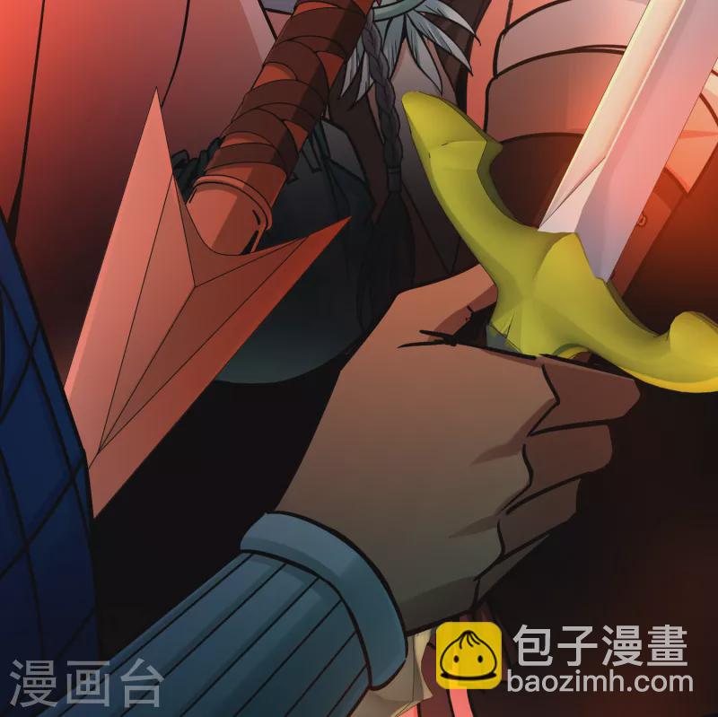 第2季第164话 活下来的巴加尔王子14