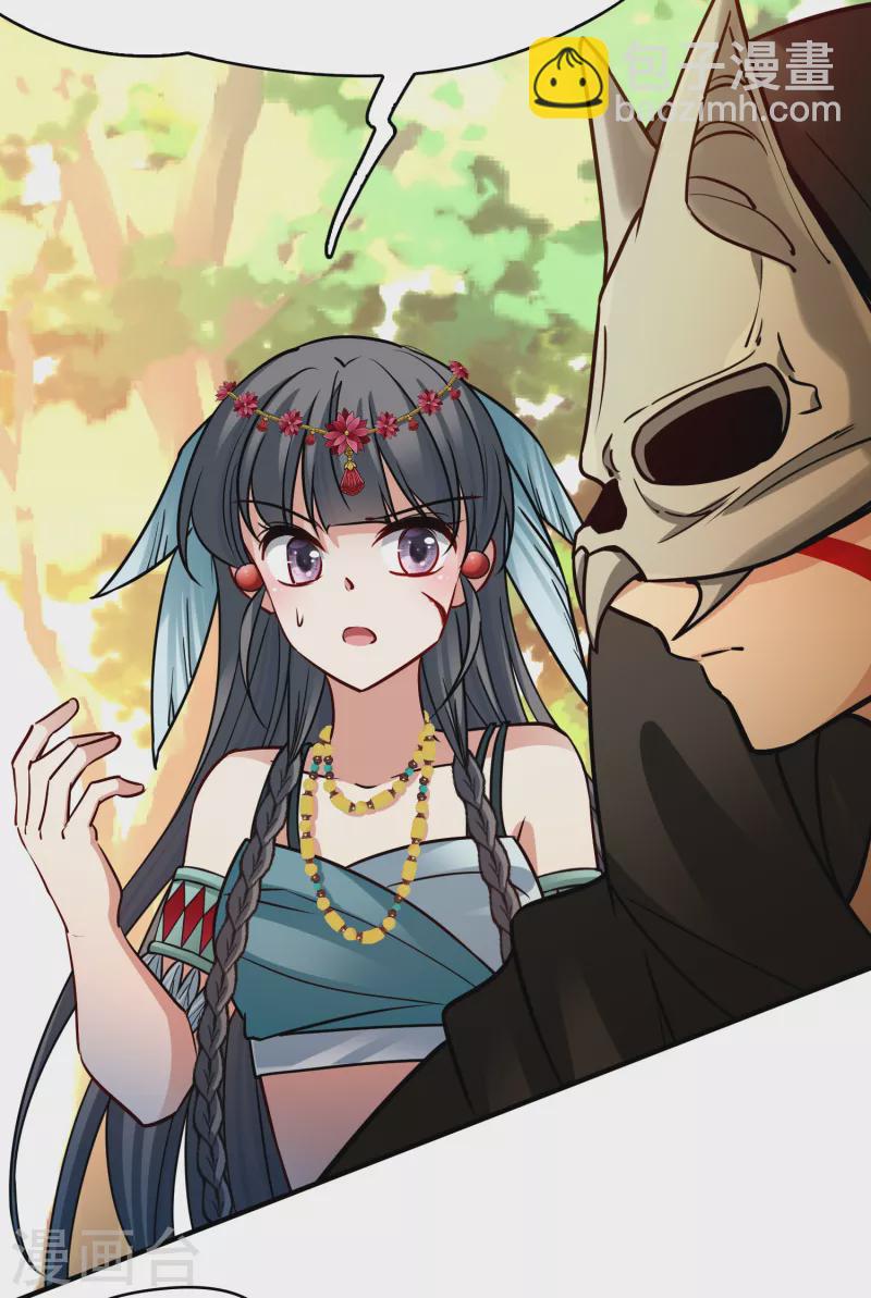 第2季第165话 活下来的巴加尔王子214