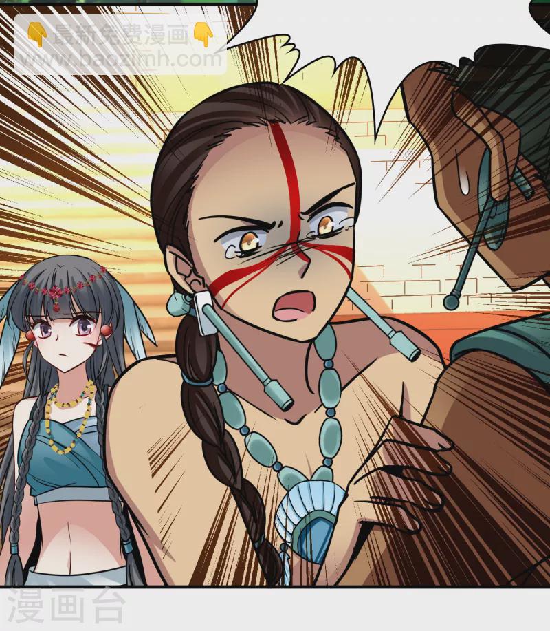 第2季第165话 活下来的巴加尔王子224