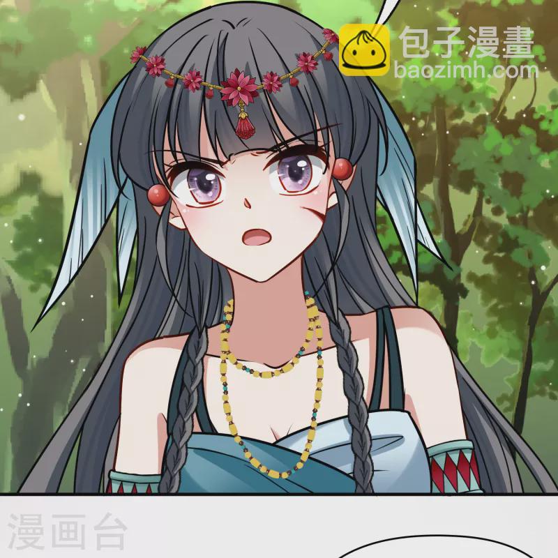 第2季第165话 活下来的巴加尔王子27