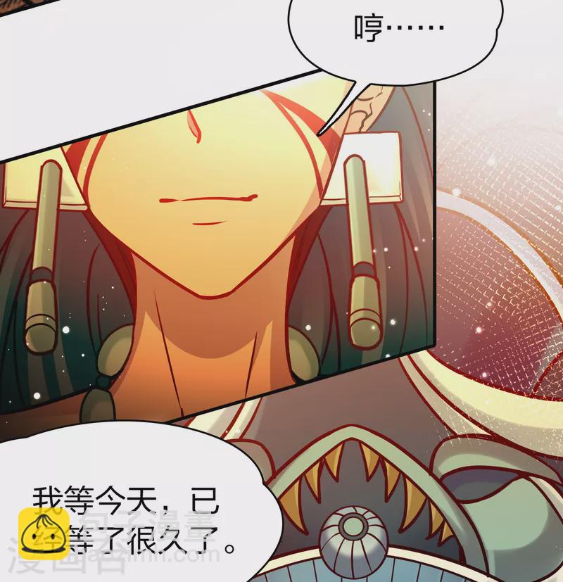 第2季第185话 最会隐藏的人214