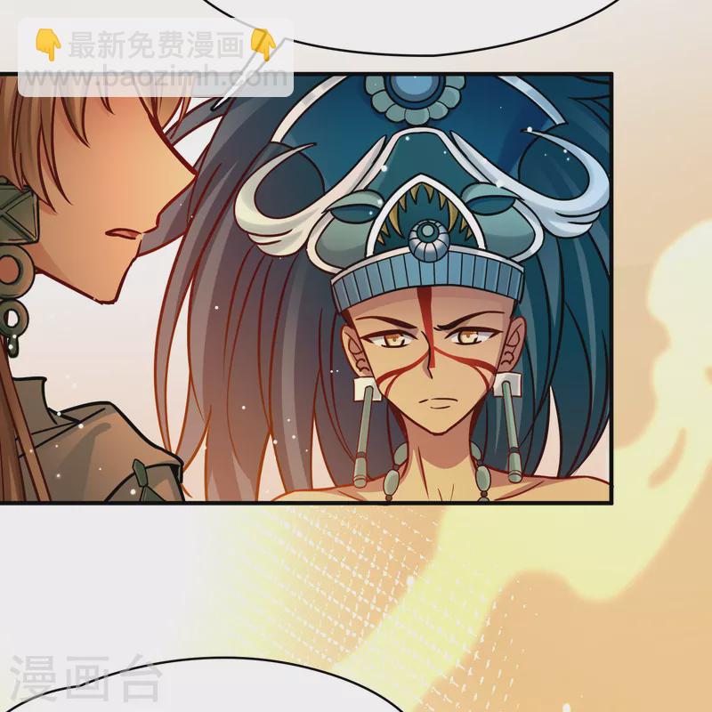 第2季第185话 最会隐藏的人229