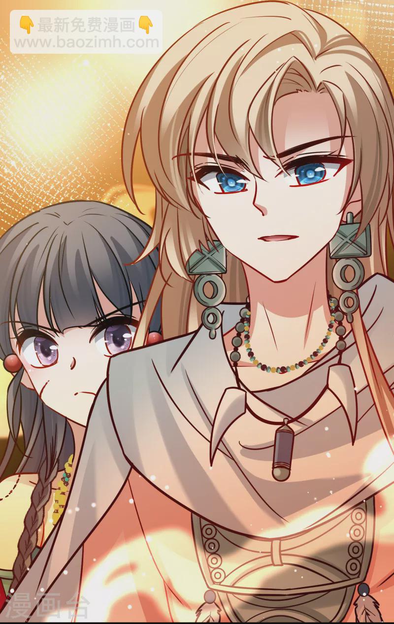 第2季第185话 最会隐藏的人231