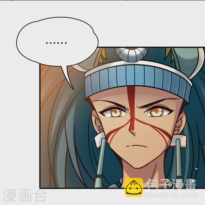 第2季第185话 最会隐藏的人232