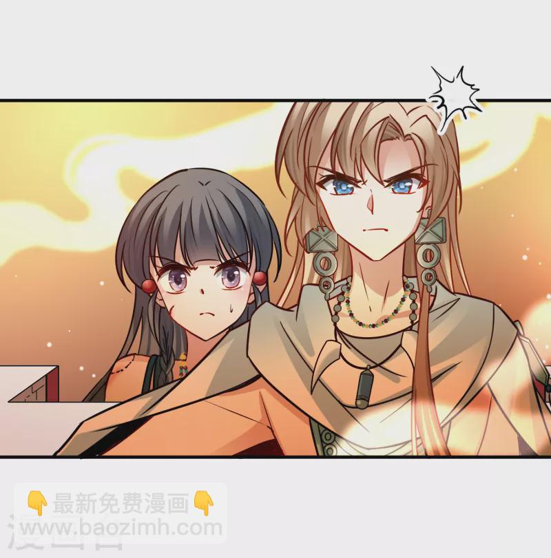第2季第185话 最会隐藏的人234