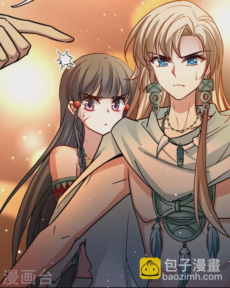 第2季第185话 最会隐藏的人236