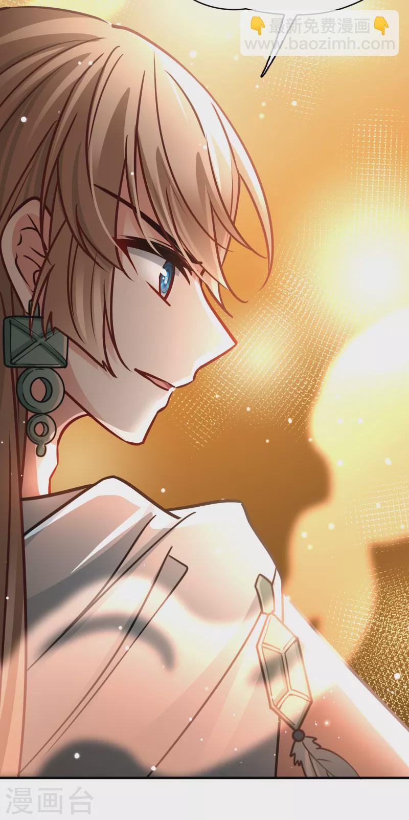第2季第185话 最会隐藏的人241