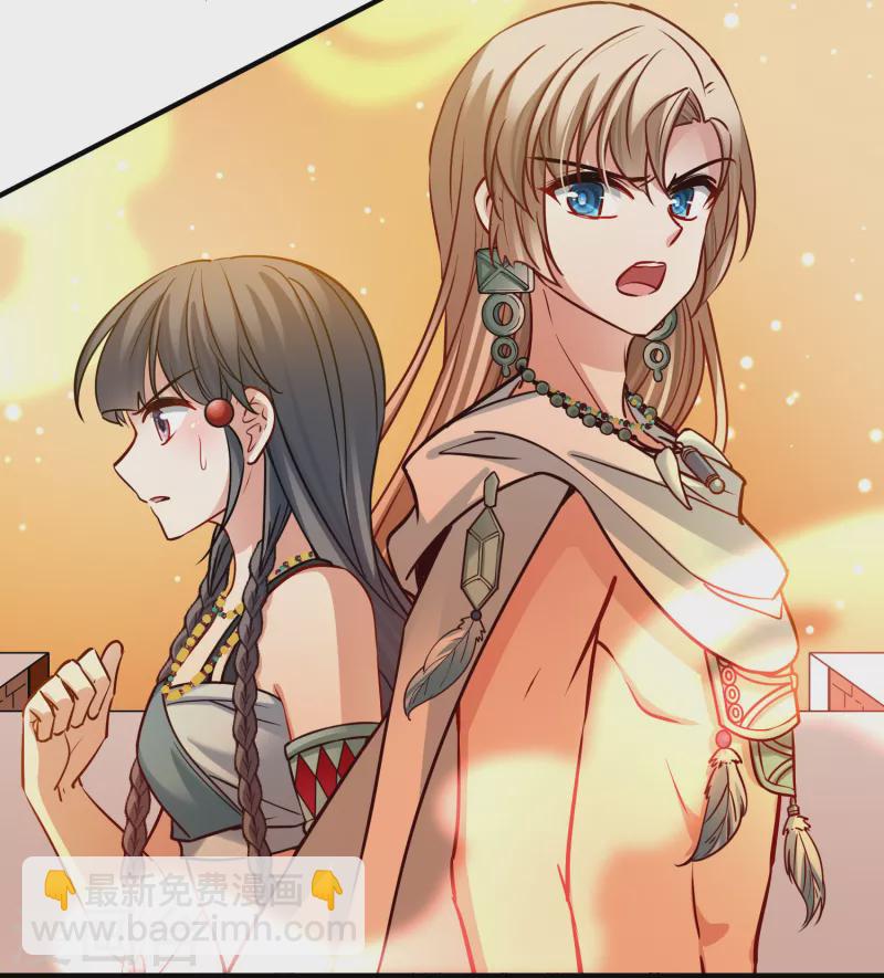 第2季第185话 最会隐藏的人25
