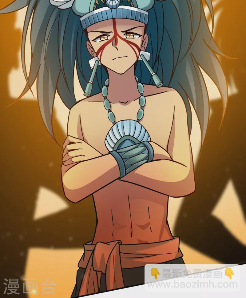 第2季第185话 最会隐藏的人28