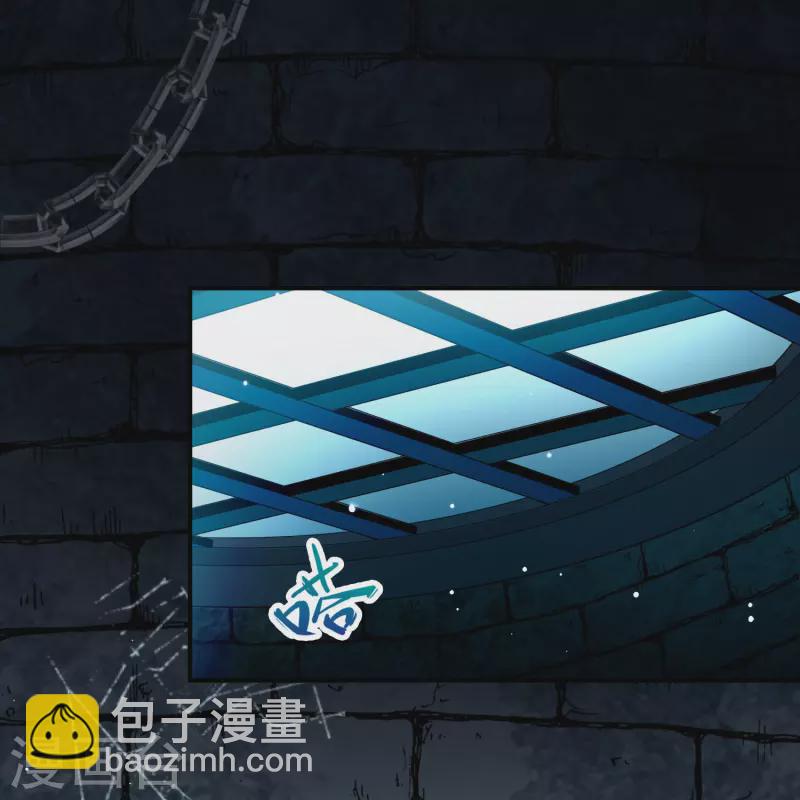 第2季第199话 忍耐的极限214