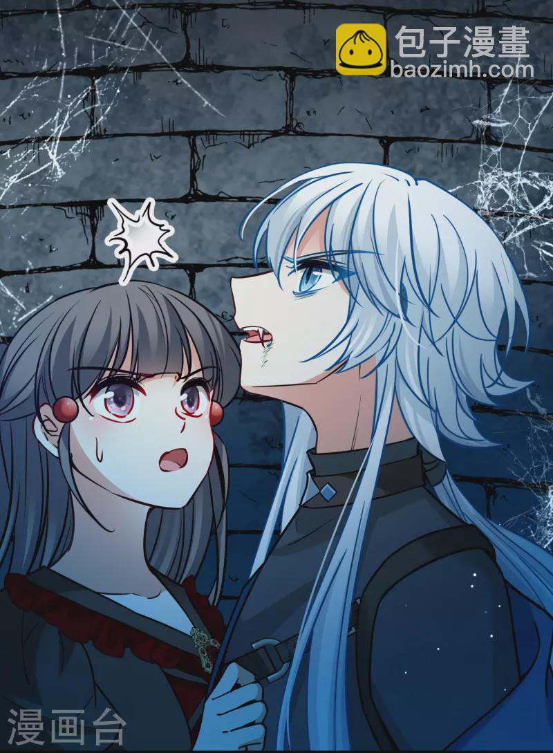 第2季第199话 忍耐的极限215