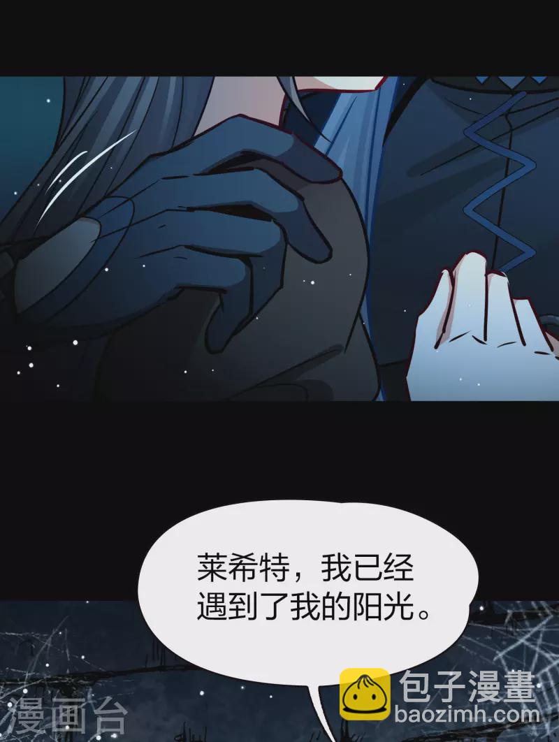 第2季第199话 忍耐的极限220