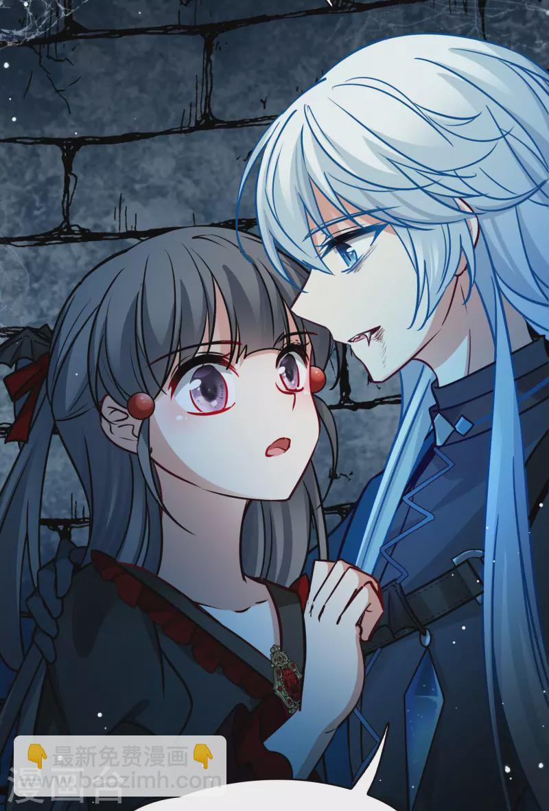 第2季第199话 忍耐的极限221