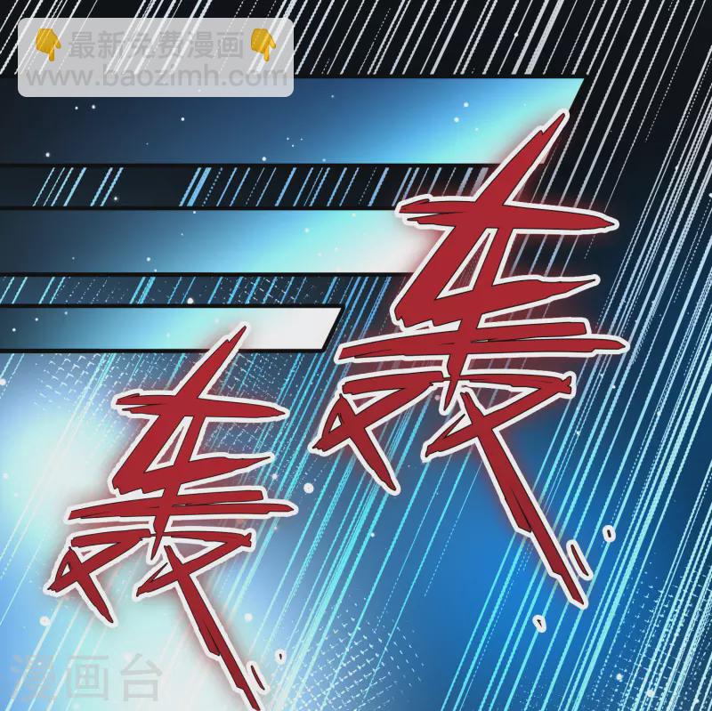第2季第199话 忍耐的极限223