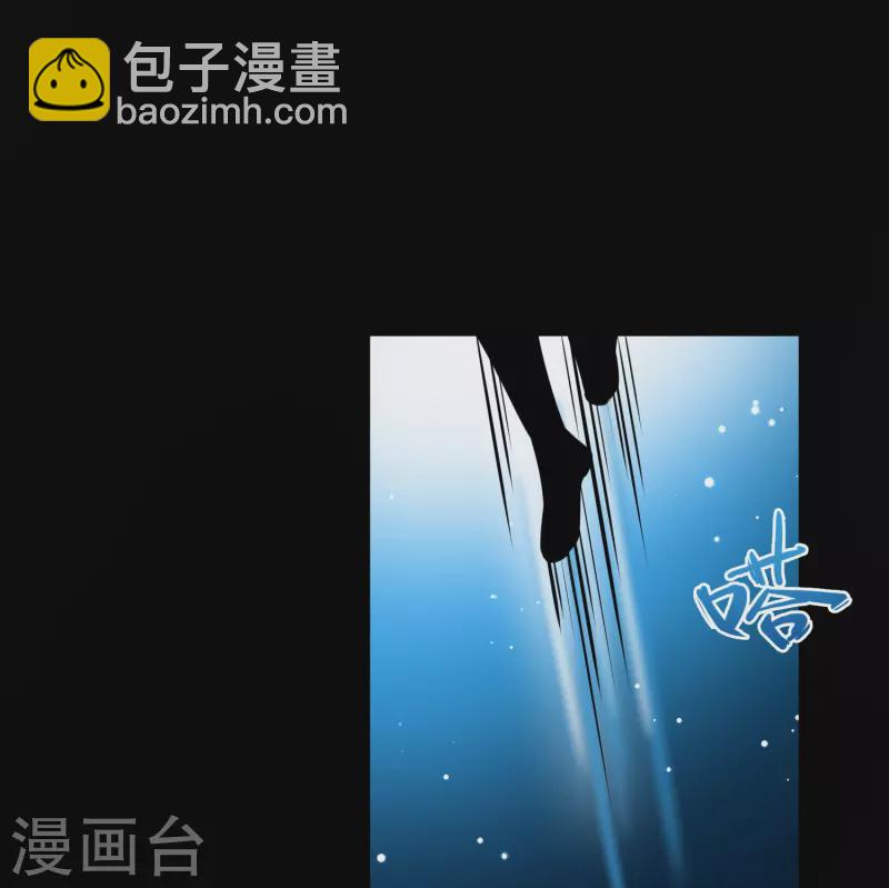 第2季第199话 忍耐的极限233
