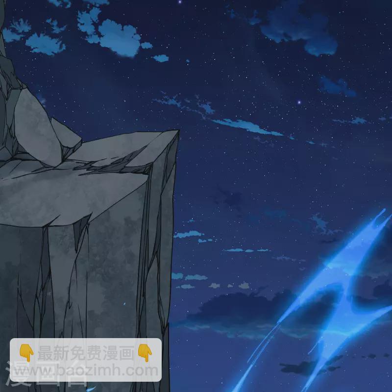 第2季第199话 忍耐的极限235