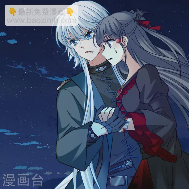 第2季第199话 忍耐的极限238