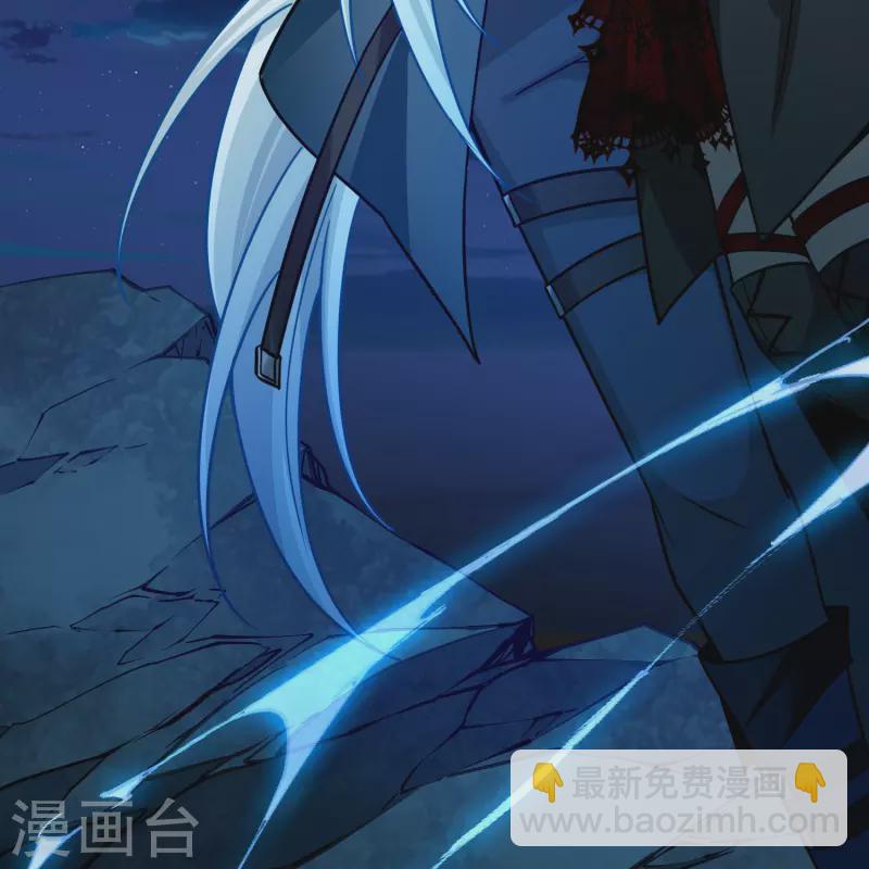 第2季第199话 忍耐的极限239