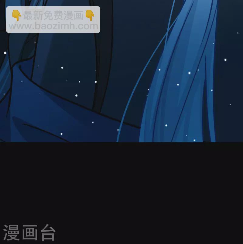 第2季第199话 忍耐的极限26