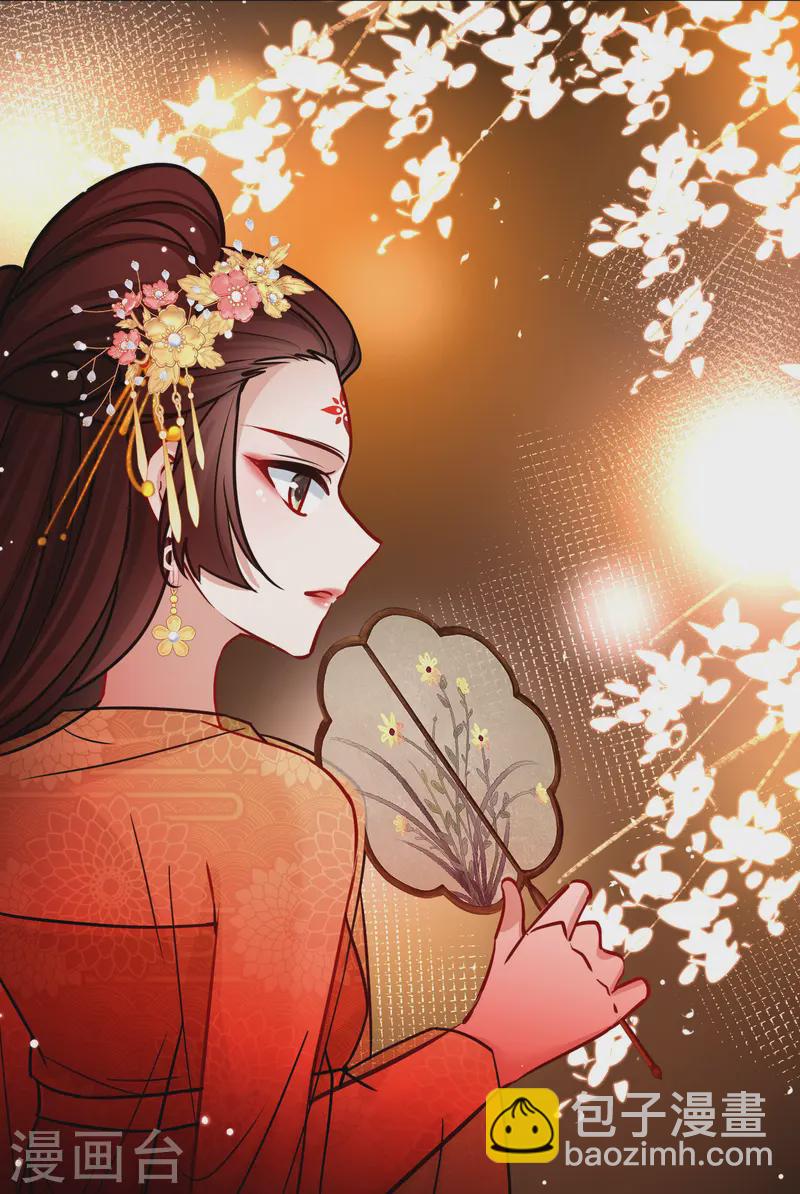 第2季第217话 合作211