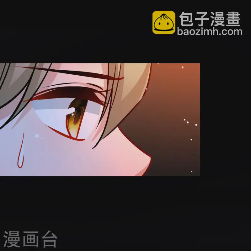 第2季第217话 合作224