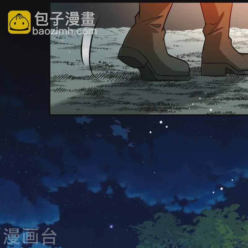 第2季第217话 合作225