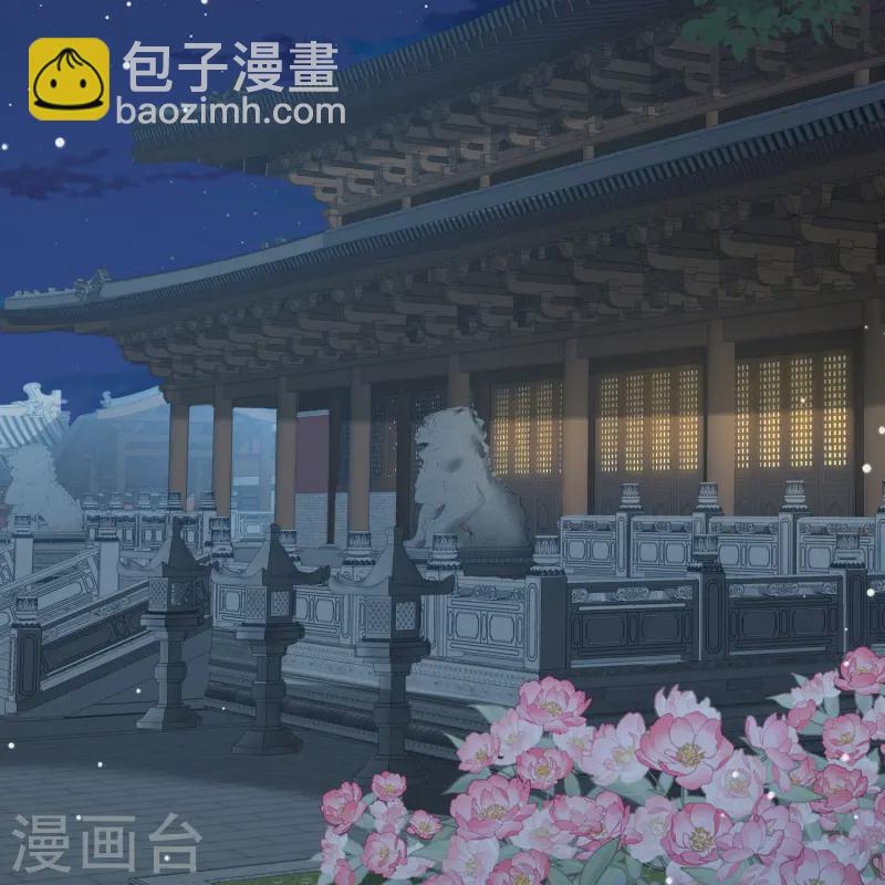 第2季第217话 合作227