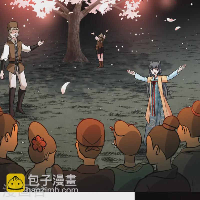 第2季第217话 合作27