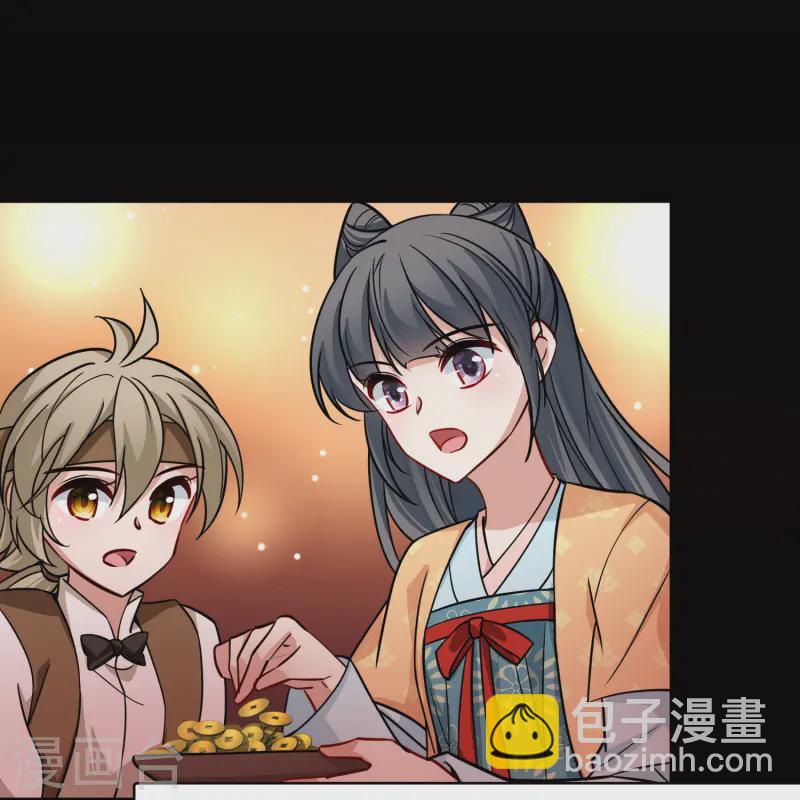 第2季第217话 合作29