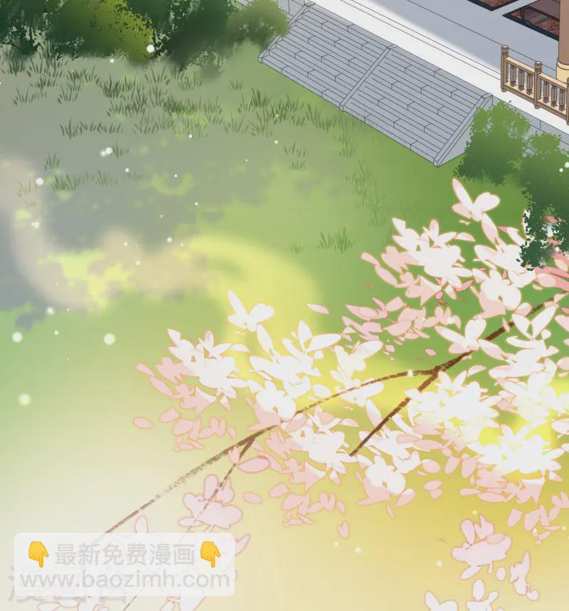 第2季第220话 驸马的生辰119