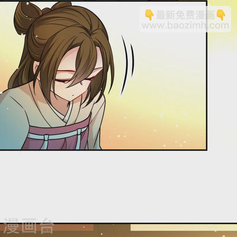 第2季第220话 驸马的生辰14