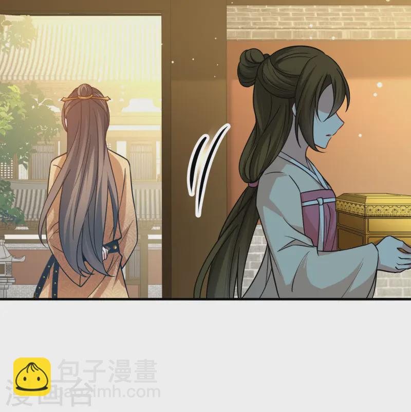 第2季第220话 驸马的生辰15