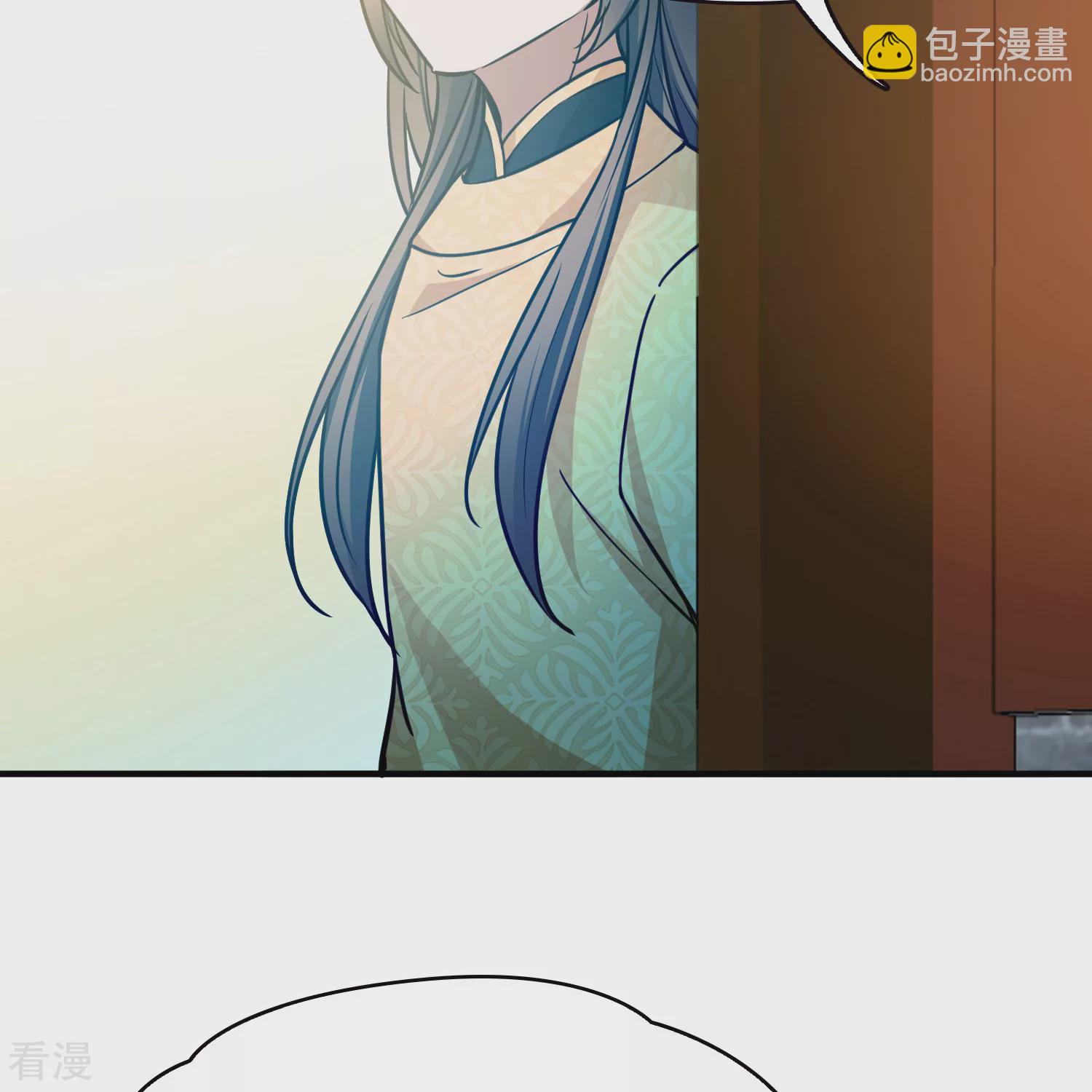 第2季第219话 木兰树下215