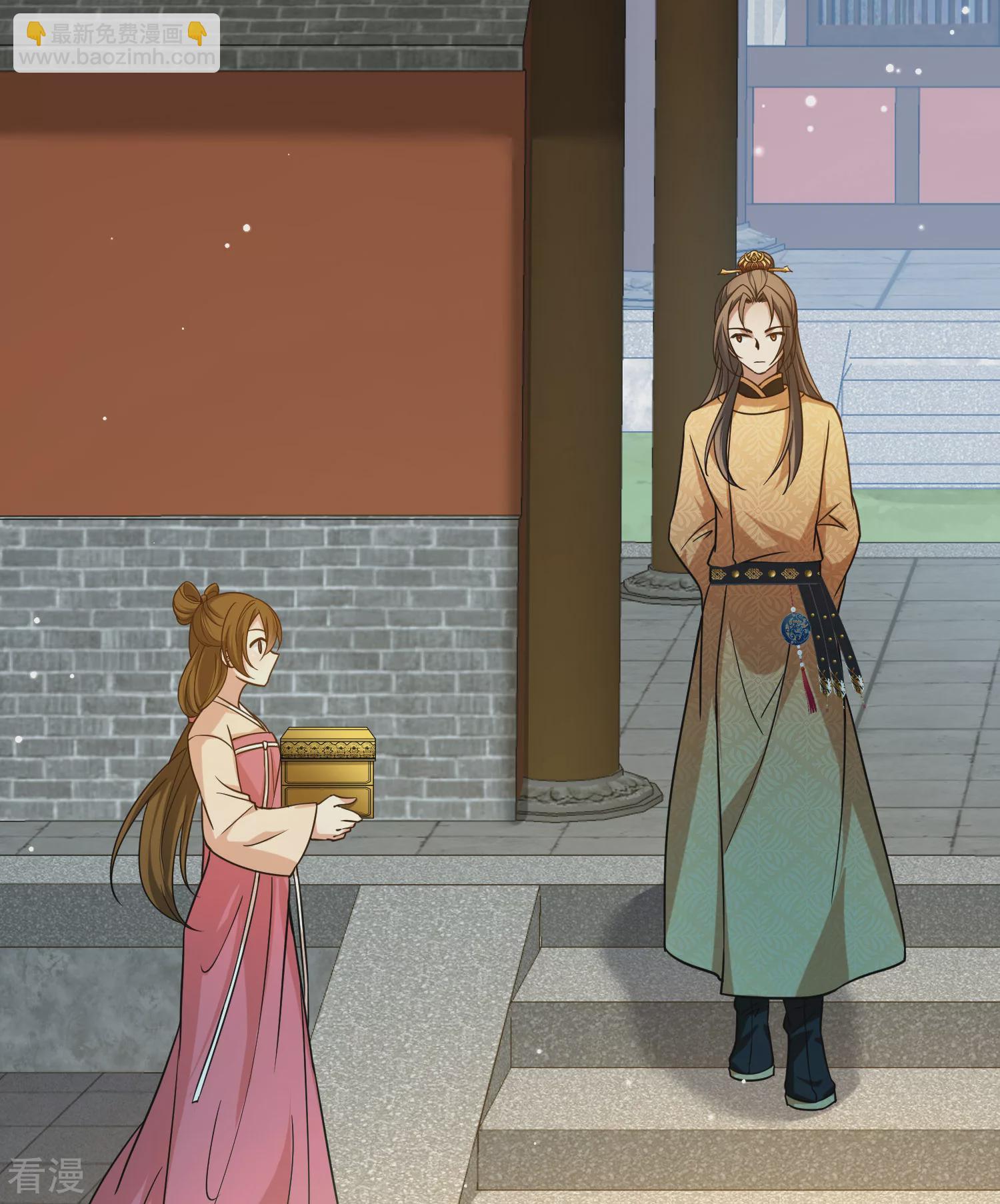 第2季第219话 木兰树下234