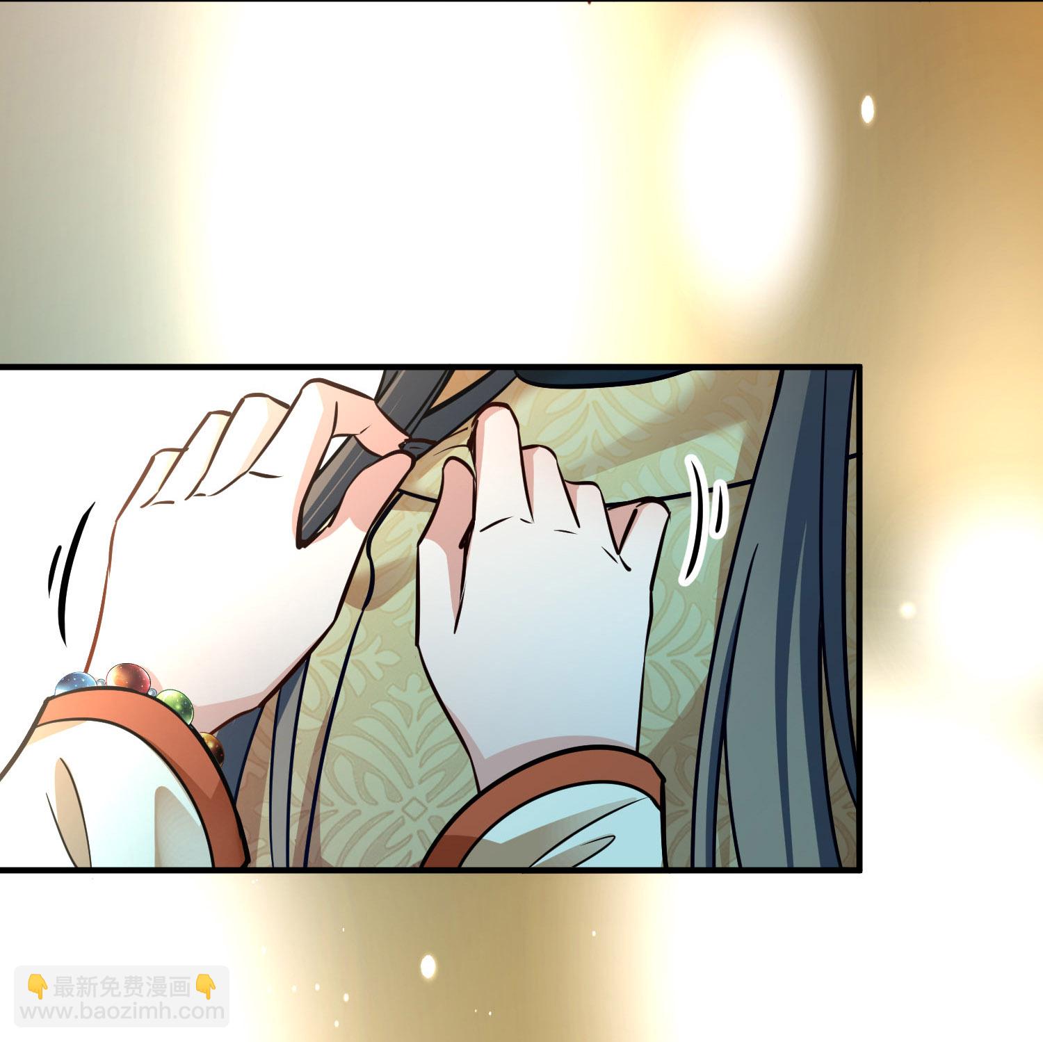 第2季第229话 牡丹公子210