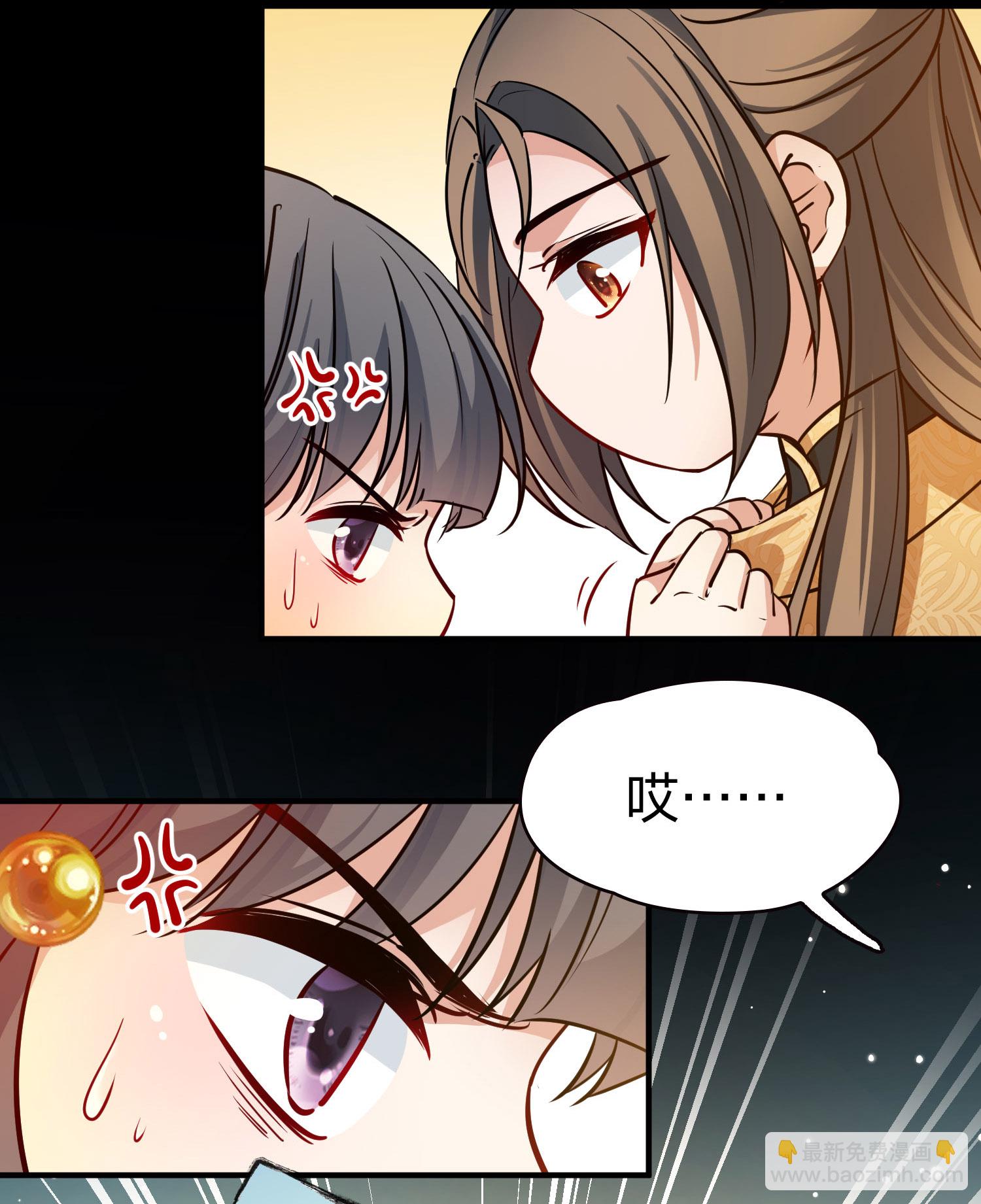 第2季第229话 牡丹公子215
