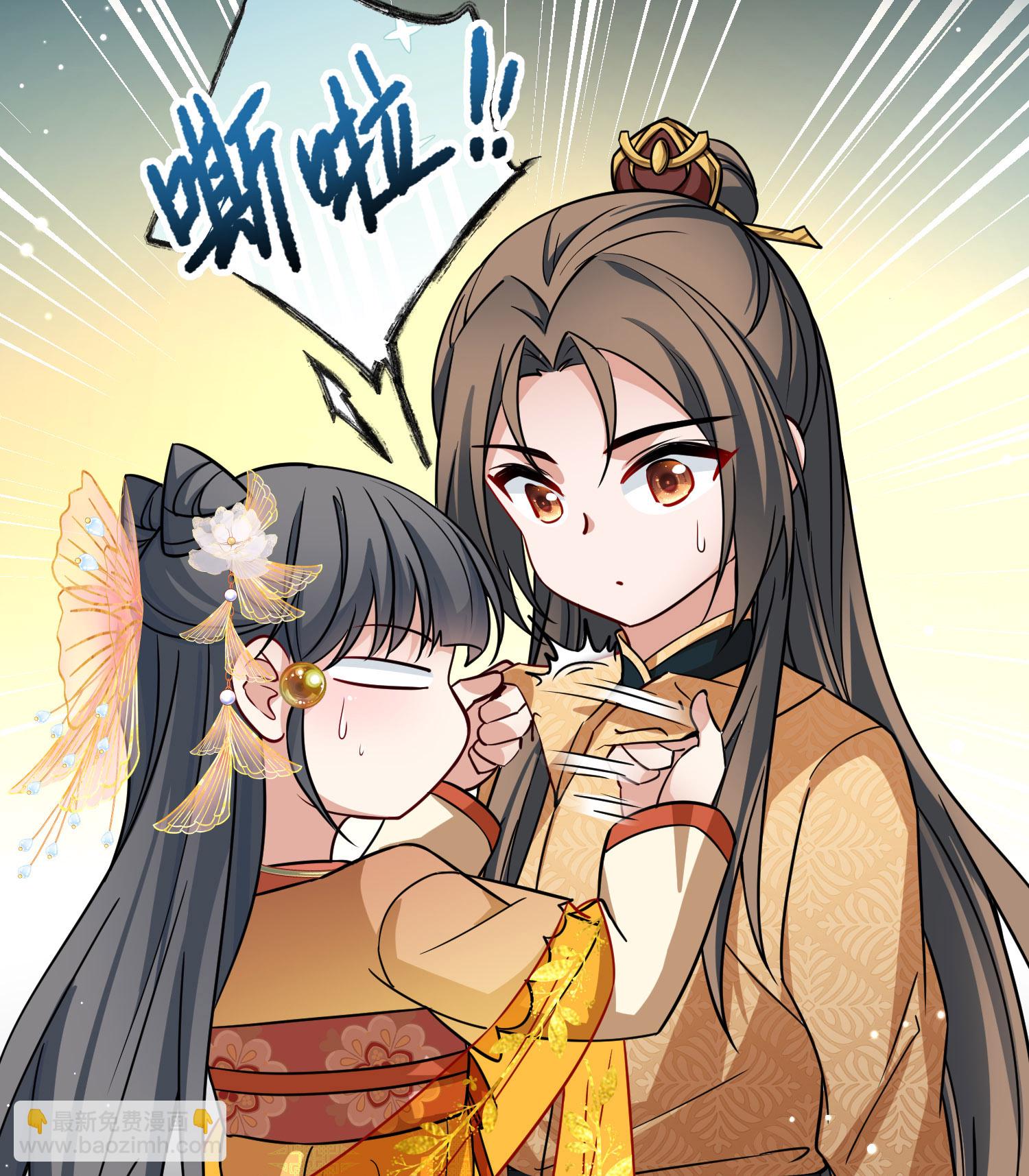 第2季第229话 牡丹公子216